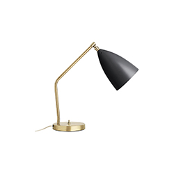 Grashoppa台灯 Grashoppa Table Lamp